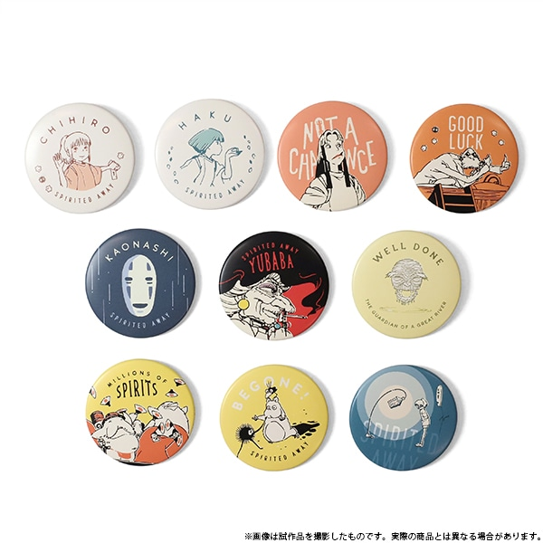 My neighbor totoro｜Studio Ghibli Can Badge Collection [Spirited Away] Chihiro吉卜力宫崎骏《千与千寻》马口铁徽章吧唧盲盒/全10种｜1枚入