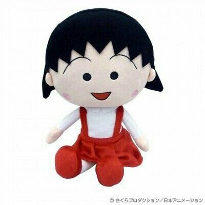 Chibi Maruko樱桃小丸子｜红裙子樱桃小丸子公仔/玩偶｜高约26cm