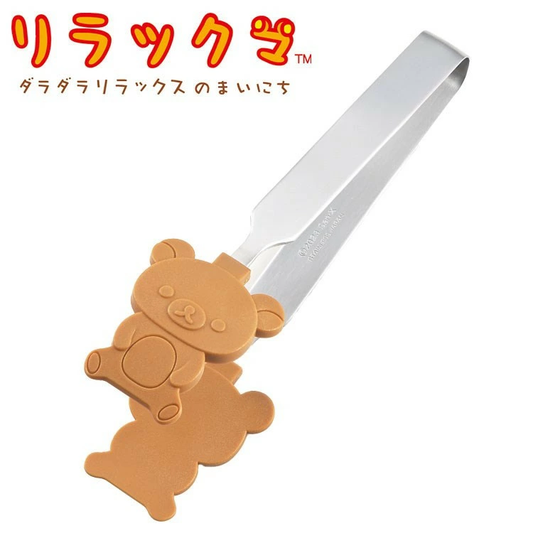 Rilakkuma轻松熊｜可爱食物夹/甜品/沙拉夹｜约160 x 75 x 42 mm