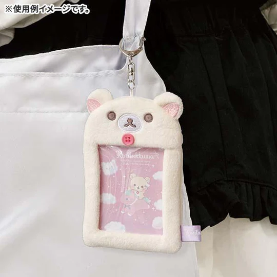 Rilakkuma轻松熊｜ Fluffy Photo Keychain Key Holder Sky Cotton Candy San-X天空白云棉花糖系列毛绒卡套｜约H130×W90×D15mm