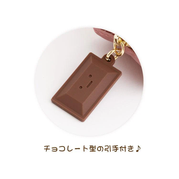 Sumikko gurashi｜Chocolate Fair at Sumikko Cafe - Pen Pouch San-X｜85 × 200 × 70 mm approx.