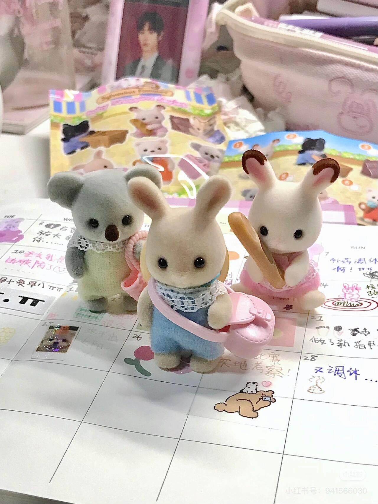 SylvanianFamilies森贝儿家族｜Milk Rabbit Baby牛奶兔宝宝植绒站宝套装/玩具/过家家5413