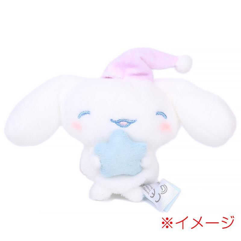 Sanrio三丽鸥｜ Secret Puppet Mascot - Cinnamoroll / Sleepy Time Blind Box玉桂狗甜梦系列困困大耳狗毛绒指偶盲盒/全8种｜1枚入