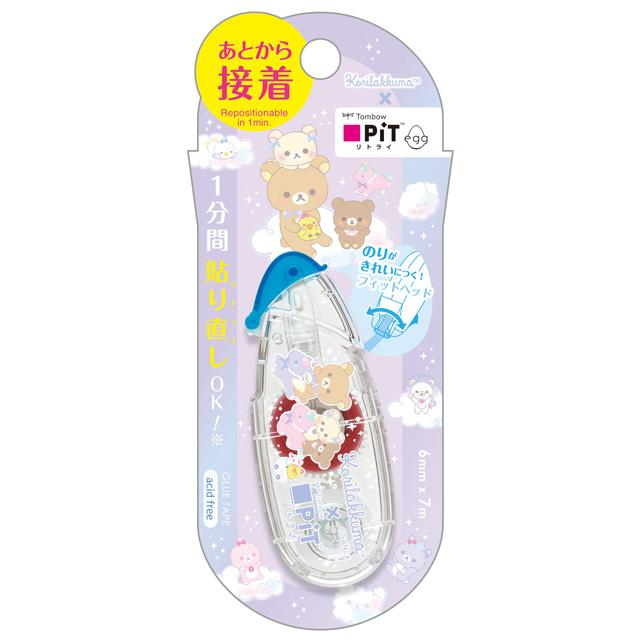 Rilakkuma轻松熊｜Pit Retry Egg Glue Tape天空白云棉花糖系列蛋形修正带｜约28×69×19mm