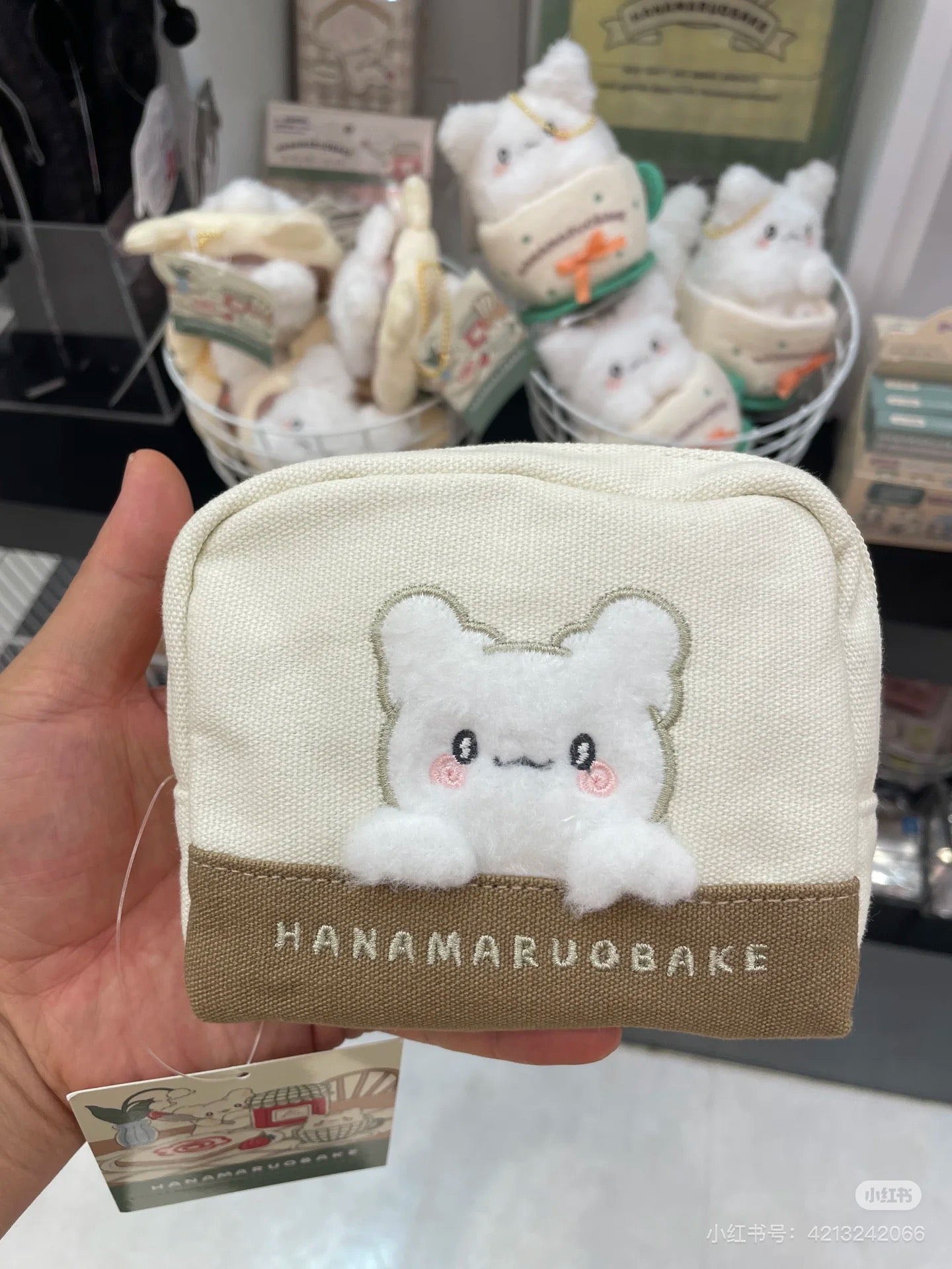 Sanrio三丽鸥｜Original Pouch - Hanamaruobake / Always Together花丸鬼鬼甜点系列双拉链收纳包/零钱包｜约 13×4×10cm