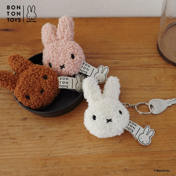 Miffy米菲｜BON TON TOYS -Flat Keychain ECO Tiny Teddy脸型毛绒钥匙扣挂件/包挂 | 约10 cm - 4&quot;