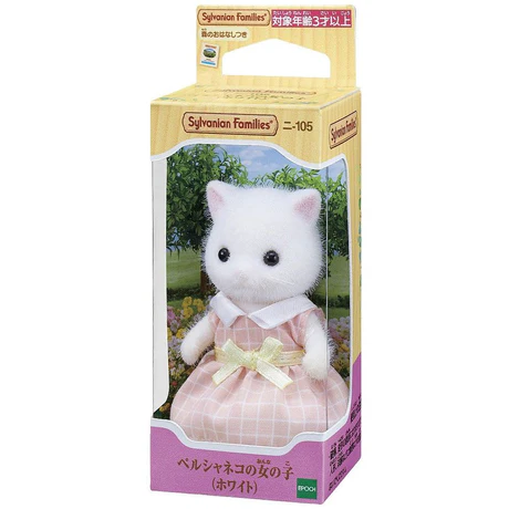 SylvanianFamilies森贝儿家族｜ White Persian Cat Girl Doll 波斯猫粉色格子裙植绒站宝/玩具/过家家