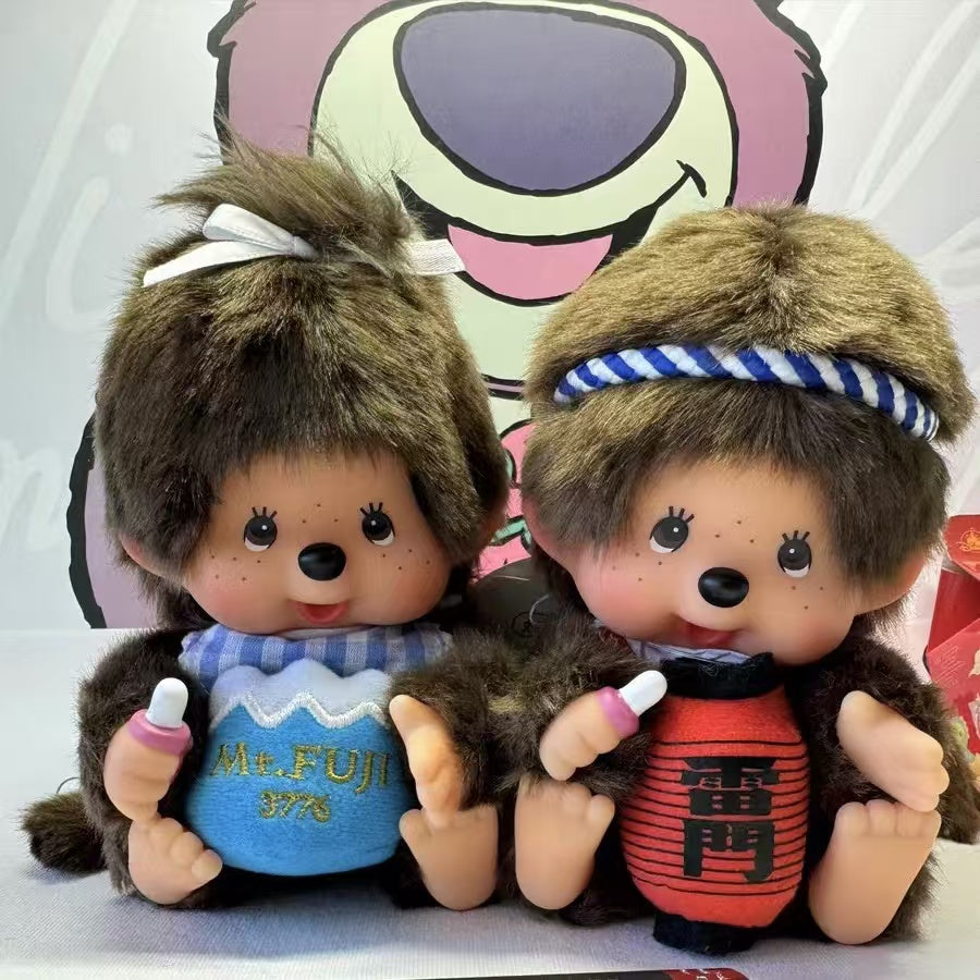 Monchhichi｜City exclusive Plush Dolls/Plush Toy