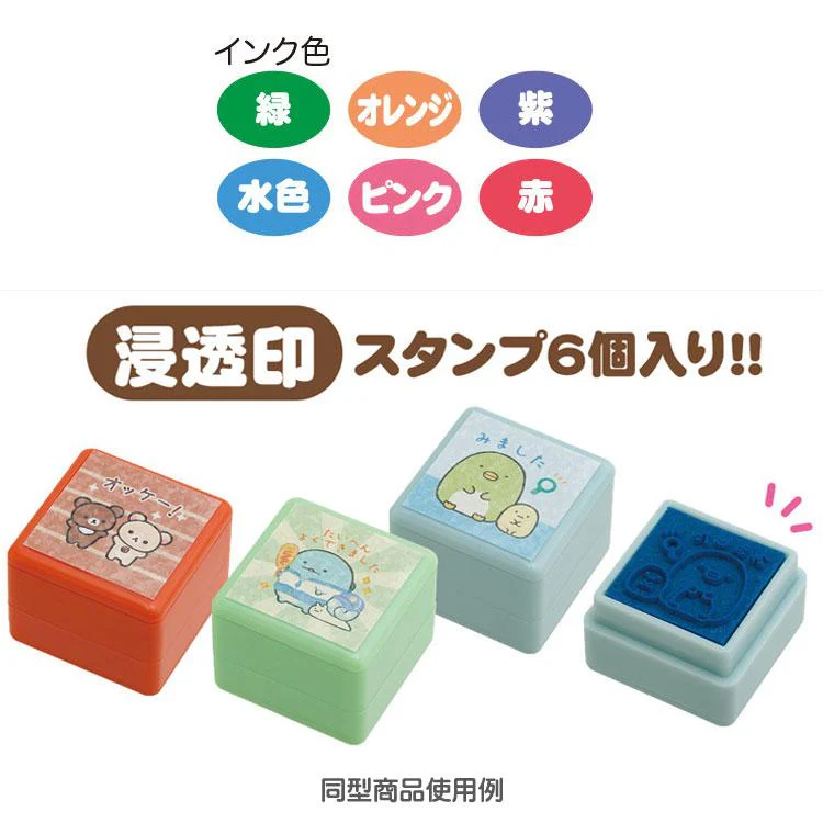 Sumikko gurashi角落生物｜San-x Sumikko Gurashi Stamp 哇哇哇木薯便利店系列6色闪闪印章套组｜约3.5 x 15.0 x 12.5cm