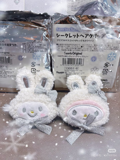 Sanrio三丽鸥｜Secret Hair Clip / Fluffy Snow Rabbit冬日毛茸茸银白初雪小兔系列脸型玩偶发夹/刘海夹盲盒/全8种｜1枚入