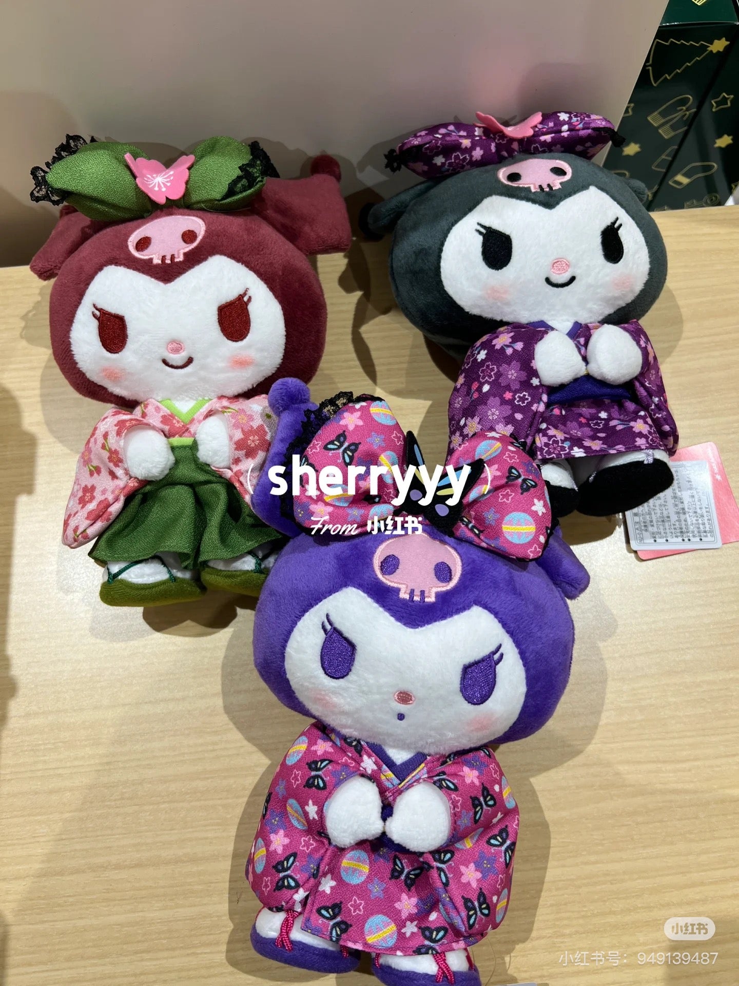 Sanrio三丽鸥｜Nakajima Sanrio Plush Butterfly Kimono S蝴蝶和服系列可爱角色小号毛绒玩偶/公仔｜约10.0 x 18.0 x 24.0cm