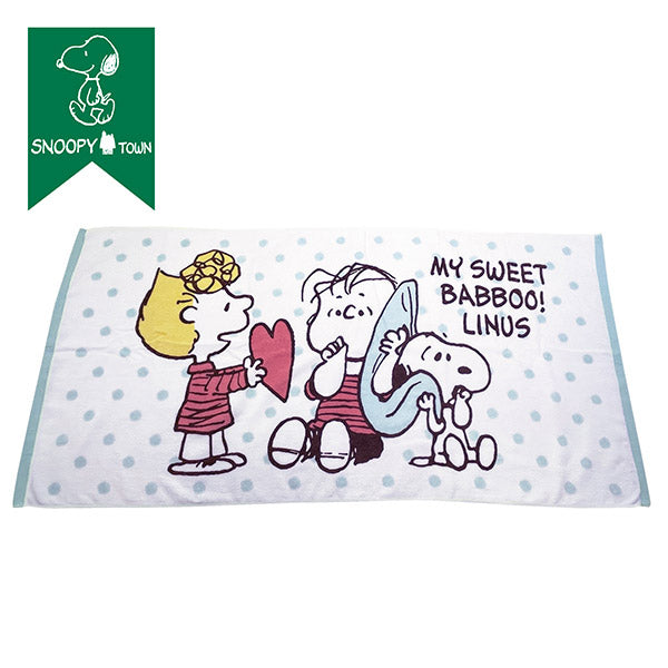 Snoopy｜奶蓝波点爱心My Sweet Babboo linus限定日本制/大毛巾/沙滩巾/浴巾｜約60×120cm