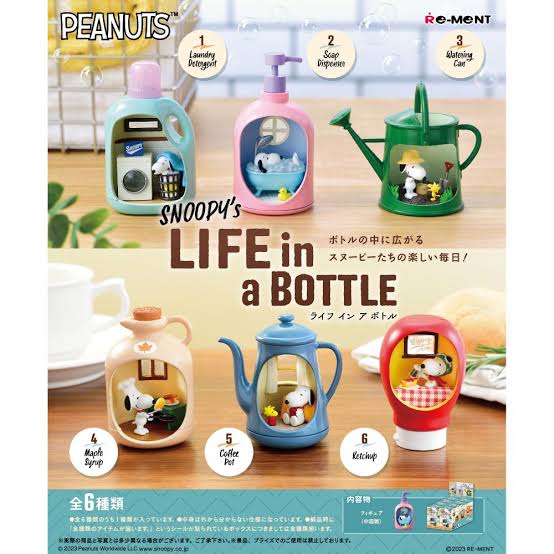 Snoopy｜rement食玩life in bottle 瓶中生活盲盒摆件｜全套6只