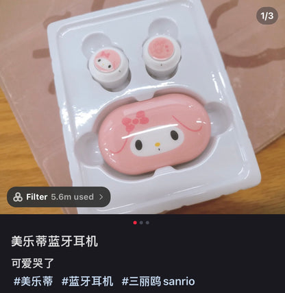 Sanrio三丽鸥｜可发光无线蓝牙耳机/2只不同图案/可待机最高100h/连续通话3h｜耳机约W27×H22×D22mm