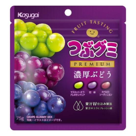 Kasugai春日井｜三种优质浓厚葡萄软糖｜75g【24.01】