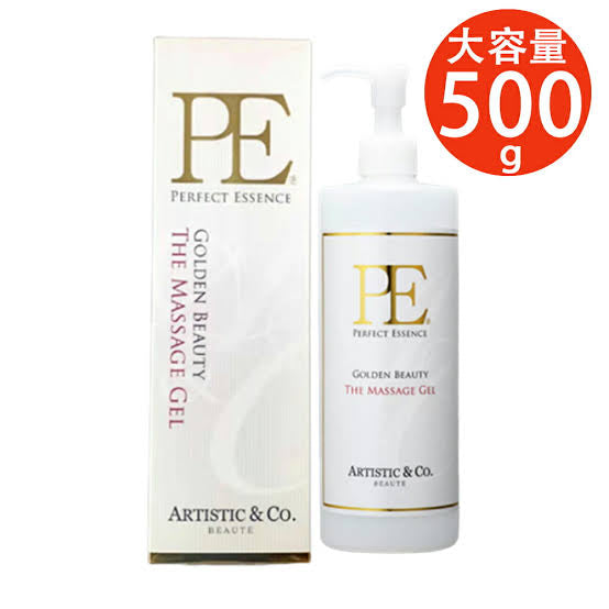 Dr.arrivo｜Perfect essence The queen EMS模式专用美容精华导入啫喱｜500g