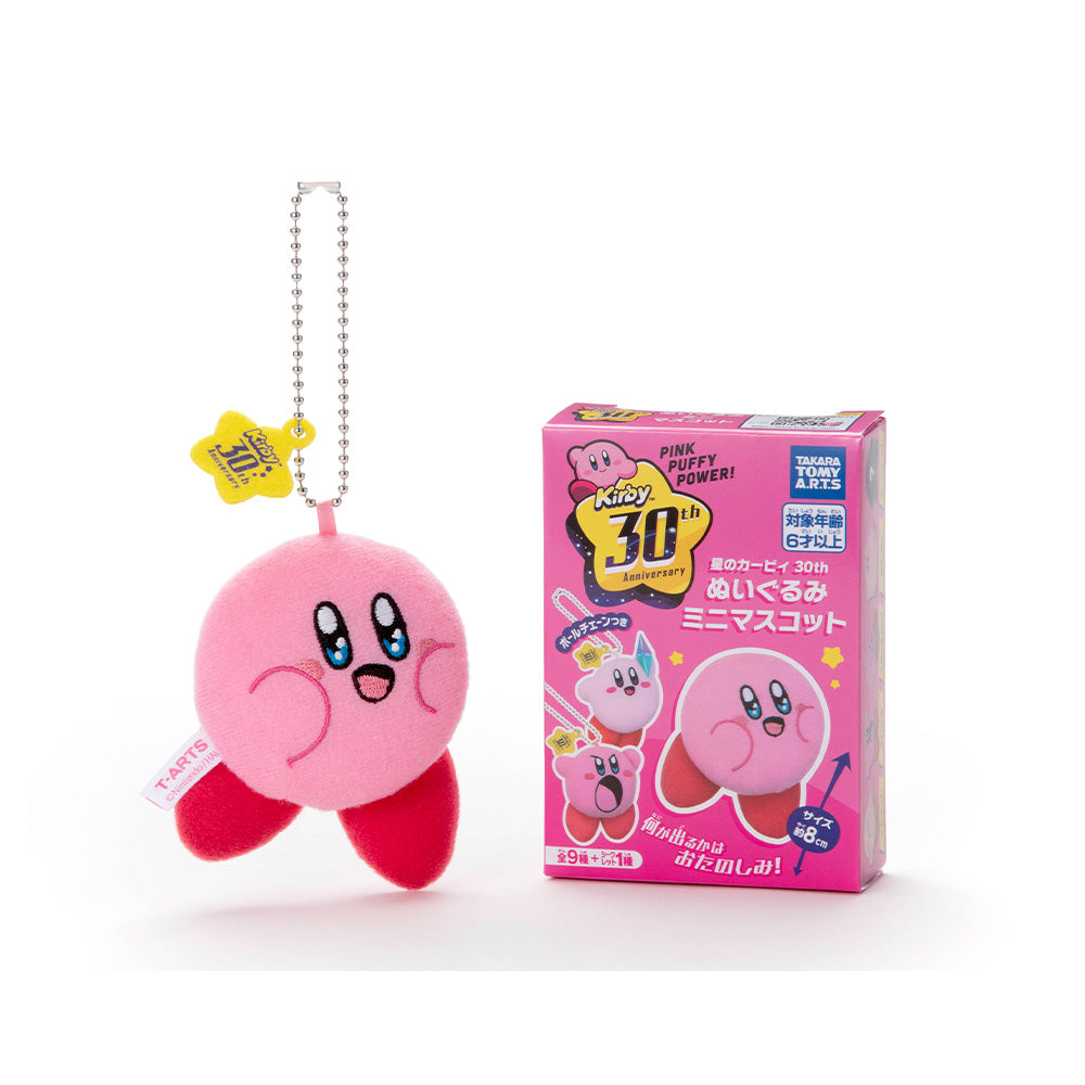 Kirby｜30周年限定可爱挂件盲盒/有隐藏款/共10种｜1枚入