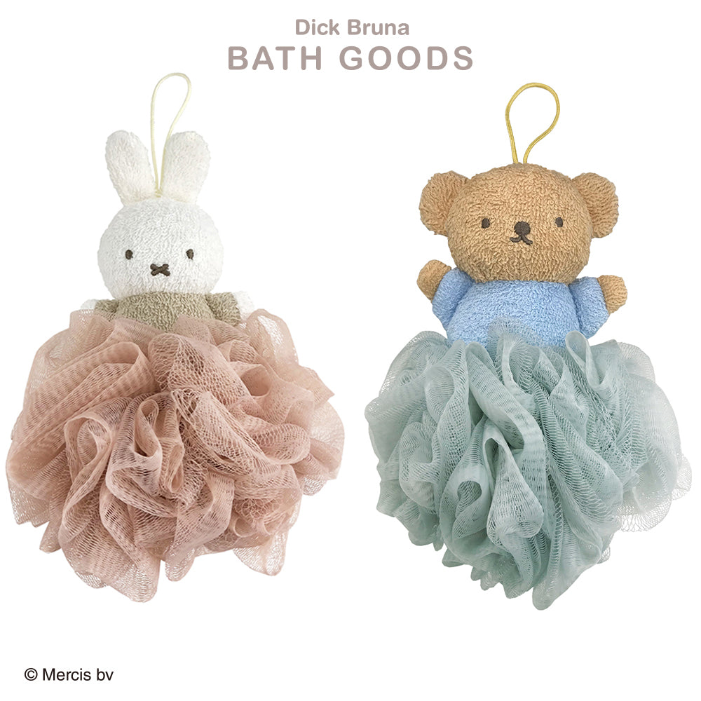 Miffy米菲｜Bath time可爱沐浴球/易发泡