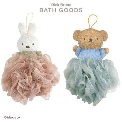 Miffy米菲｜Bath time可爱沐浴球/易发泡