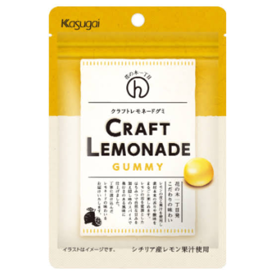 Kasugai春日井｜craft lemonade柠檬蜂蜜软糖｜49g【24.01】