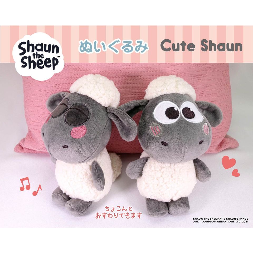 Sanrio｜Cute Shaun羊咩咩肖恩公仔｜高さ21.5cm/横幅12.5cm/奥行12cm