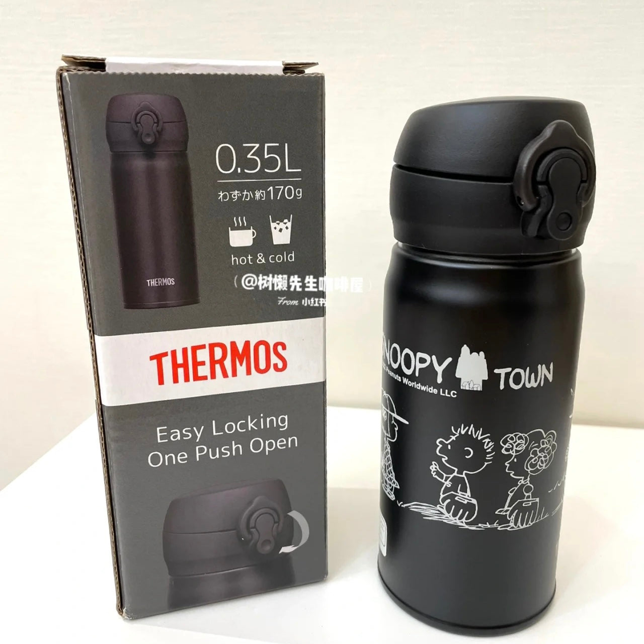 Thermos｜Snoopy史努比超轻便携磨砂保温杯/杯子/保温保冷｜酷黑