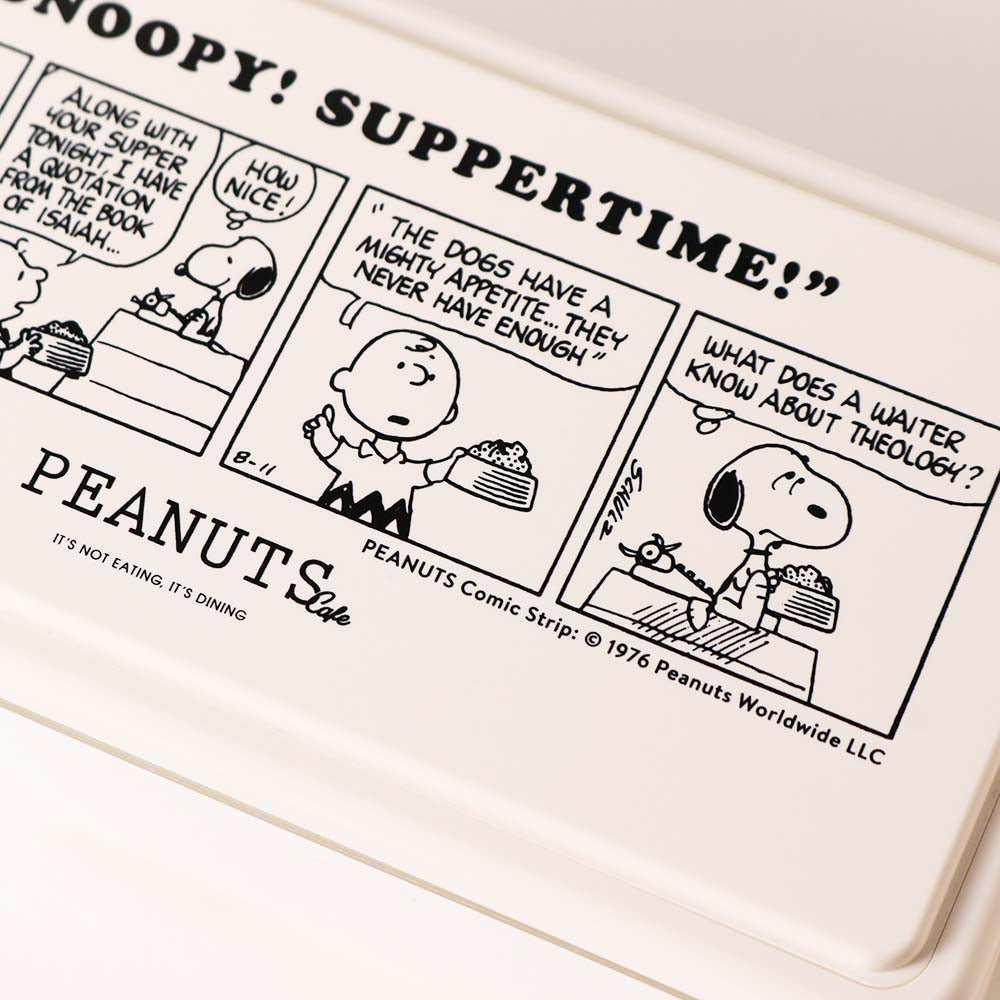 Snoopy｜日本制简约漫画风分段式饭盒/耐高温/可微波/可洗碗机/筷子｜500ml