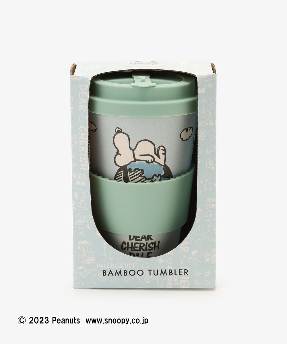 Snoopy｜PEANUTS Afternoon Tea 保护地球主题联名Dear Cherish系列大容量便携杯｜400ml