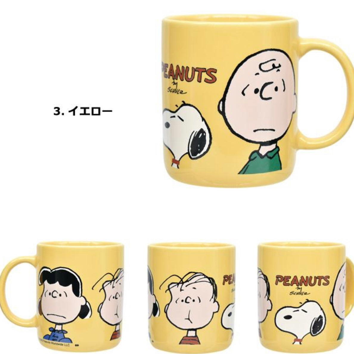 Snoopy｜日本制/整圈有图案/角色马克杯/可洗碗机/微波炉｜350ml