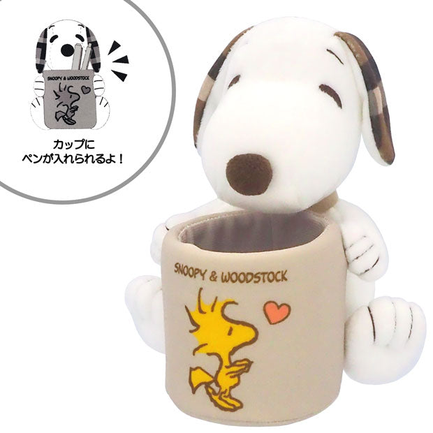 Snoopy｜usj大阪环球影城新格纹系列超柔软笔筒｜約W14cm×H16cm×D16cm