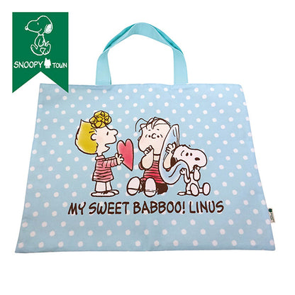 Snoopy｜奶蓝波点My Sweet Babboo linus限定日本制大容量棉质可肩背可手拎包｜約42×30cm