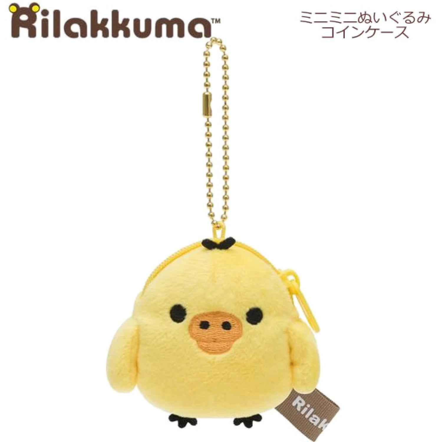 Rilakkuma轻松熊｜mini purse零钱包挂件/放硬币专用｜約60×80×20ｍｍ