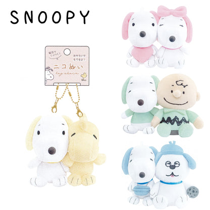 Snoopy｜贼好摸茸茸奶油色限定磁吸挂件组/可以吸在一起哦/要贴贴｜2只