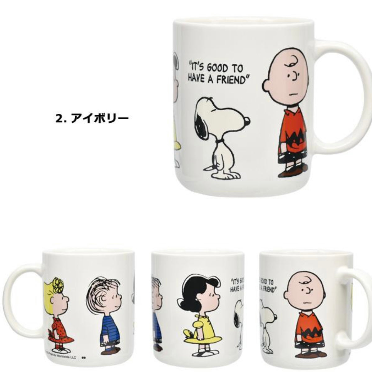 Snoopy｜日本制/整圈有图案/角色马克杯/可洗碗机/微波炉｜350ml