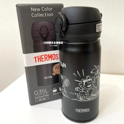 Thermos｜Snoopy史努比超轻便携磨砂保温杯/杯子/保温保冷｜酷黑