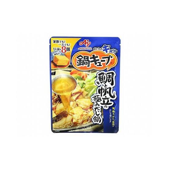 Ajinomoto｜速溶低卡汤底块｜8个装