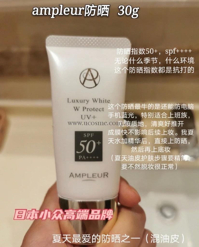 Ampleurspf 50+/30G