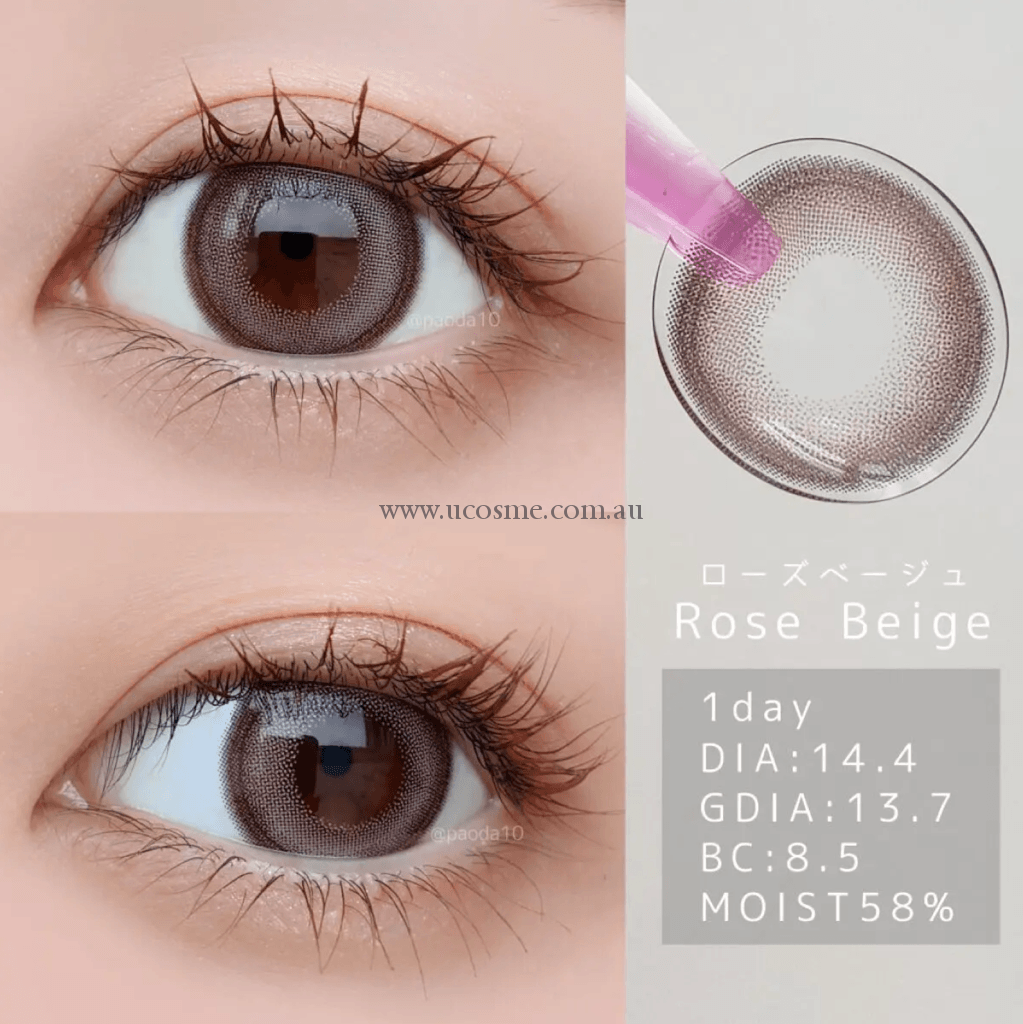 Bambi Seriesrose Beige/14.4Mm10