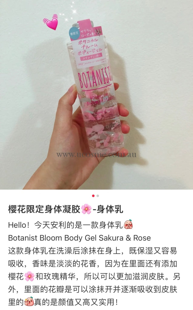 Botanist/200Ml