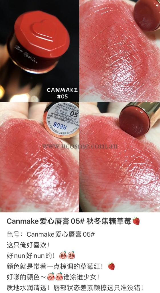 Canmake/3.8G