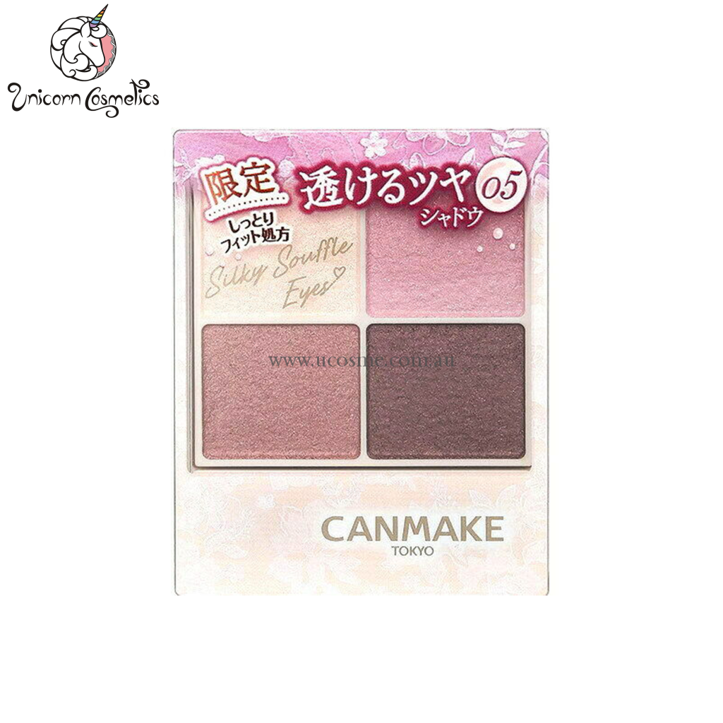 Canmakesilky Souffle Eyes/// 05 Lilac Mauve: