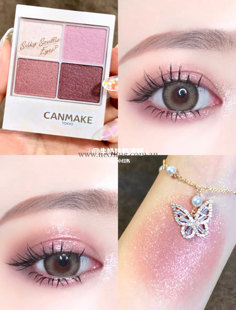 Canmakesilky Souffle Eyes///