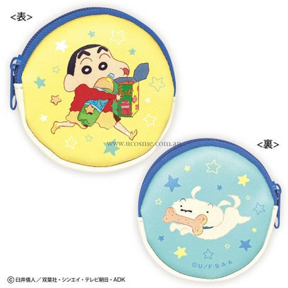 Crayon Shin-Chan30