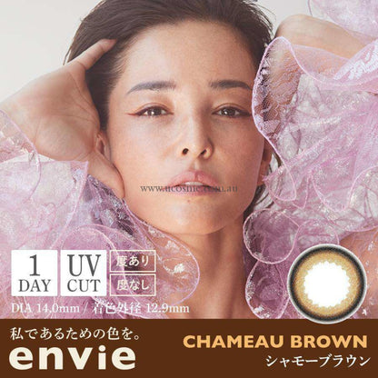 Enviechameau Brown/14.0Mm10