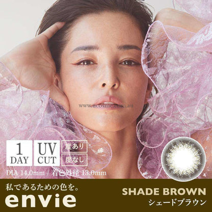 Envieshade Brown/14.0Mm30