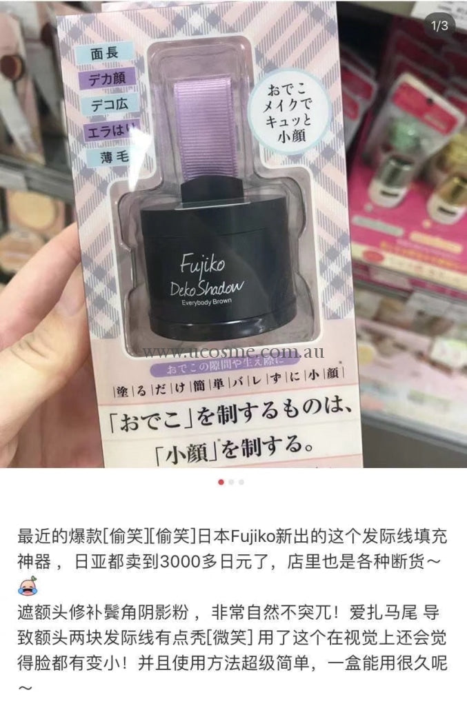 Fujiko/4G