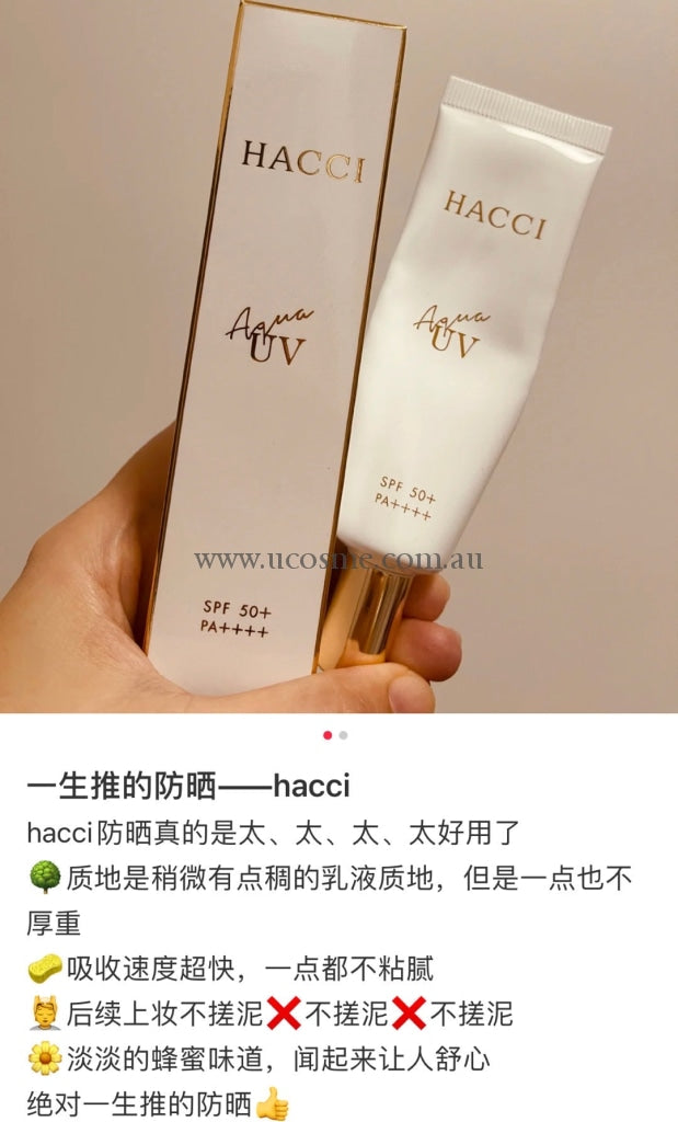 Hacciaqua Spf50++++30G