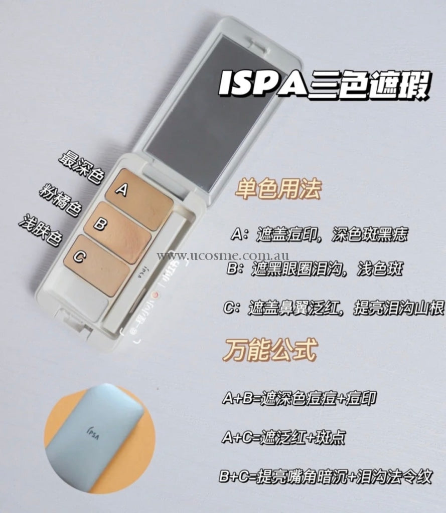 Ipsa/4.5G