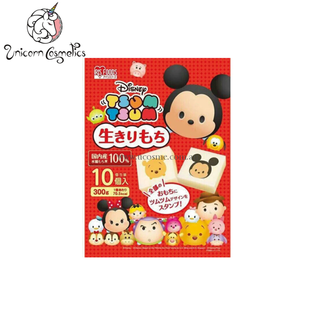 Iris Foods//10 2.tsum Tsum