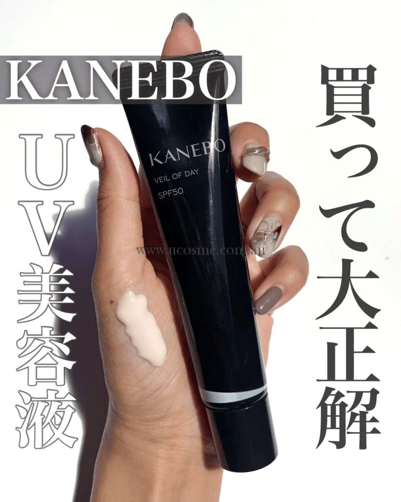 Kanebo Uvspf 50/40G